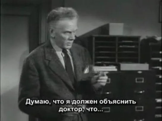 Whirlpool (1949) Eng