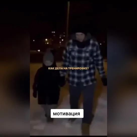 Видео от Счастье