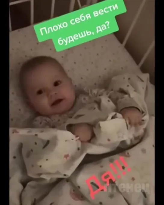 Видео от Счастье