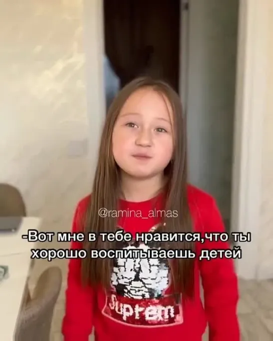 Видео от Счастье