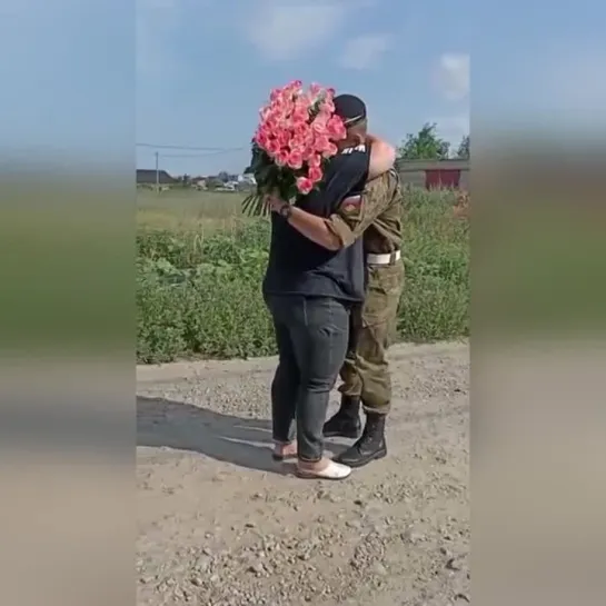 Видео от Счастье