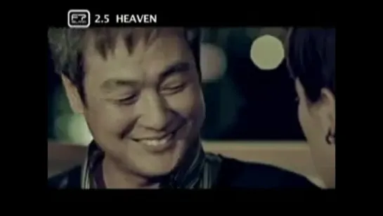 FTISLAND - Heaven (Part 1)