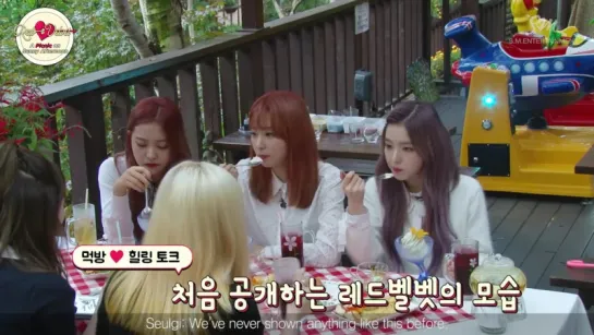 [2016.11.07] Red Velvet на шоу "A Picnic On A Sunny Afternoon" Часть 2 (1/6)