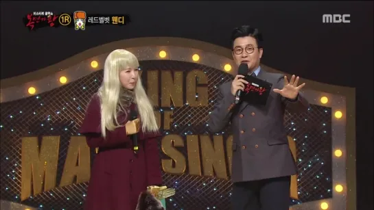 [2015.01.25] Red Velvet' Wendy - Space Beauty Maetel’s interview | King of masked singer