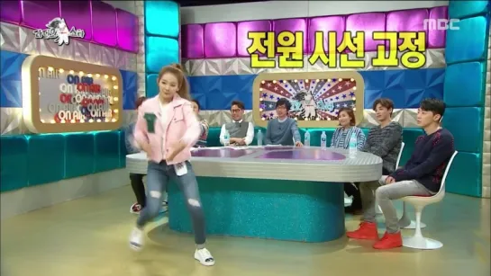 [2015.09.30] Seulgi showed her power dance| Radio Star