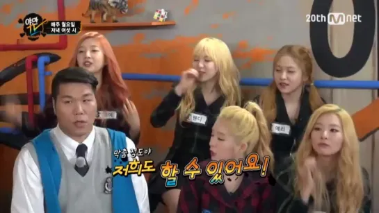 [2015.04.18] Red Velvet vs Lovelyz!ㅣYamanTV Ep.14 teaser