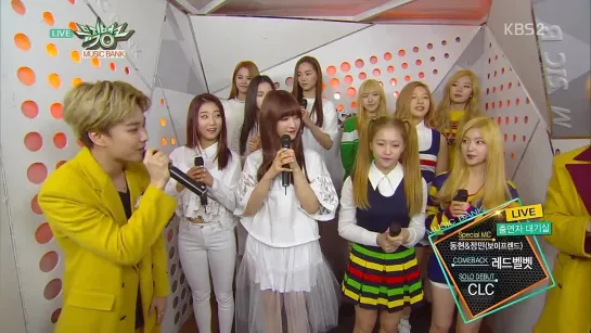 [2015.03.20] Red Velvet | Music Bank