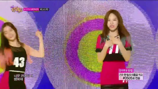 [13.09.14]  Red Velvet- Happiness @Music Core