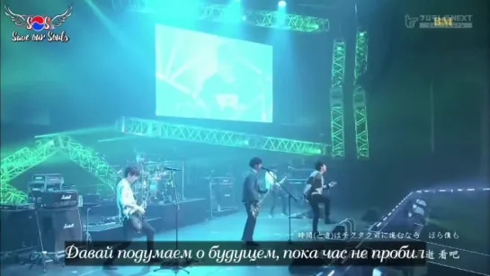 FT Island - Cycle (рус. саб)