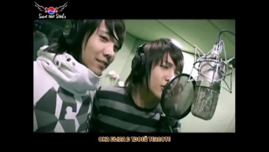 FT Island - I Think I Saw Love (In Soon Is Pretty OST) (рус. саб)