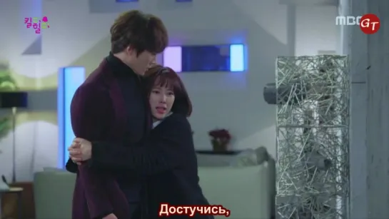 [Green Tea] Jang Jae In feat. NaShow - Auditory Hallucination (Kill Me, Heal Me OST)