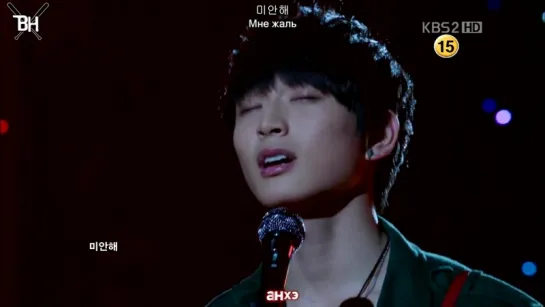 JinWoon  (2AM) - Im sorry (Dream High 2)