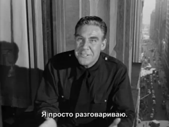 Четырнадцать часов/ Fourteen Hours  (1951)