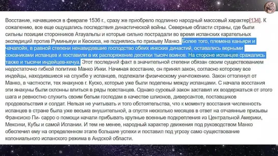 Путь левой руки и апокалипсис закулисы (фантастика)2022-03-29Кыштымский Карлик