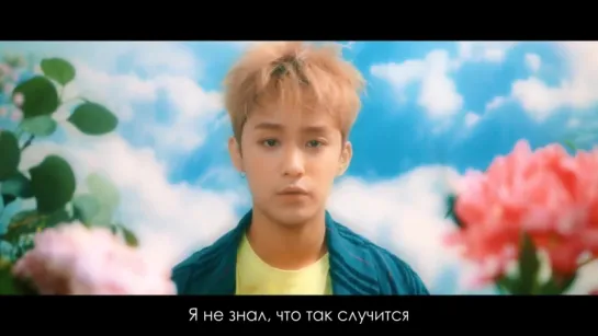 FTISLAND - Summer Nights Dream (рус суб)