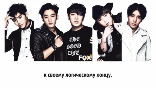 [FSG FOX] FTISLAND - Hourglass |рус.саб|