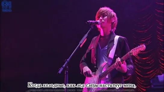 FTISLAND - You'll Be in My Heart [rus sub]