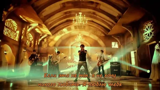 FTISLAND 4th ALBUM title song I wish (RUS SUB)