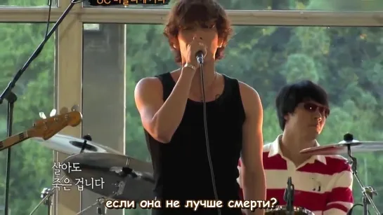 Lee Hongki (FTIsland) - Confession (Исповедь) rus sub