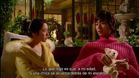 Educando A La Princesa (Goong) capitulo 8