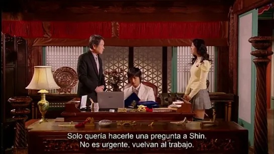 Educando A La Princesa (Goong) capitulo 13