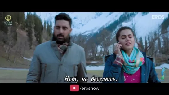 Manmarziyaan  трейлер с переводом [субтитры от Selena]