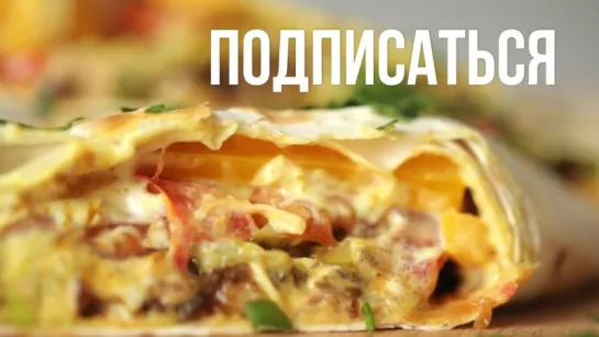 Быстрая шаурма [Eat Easy]