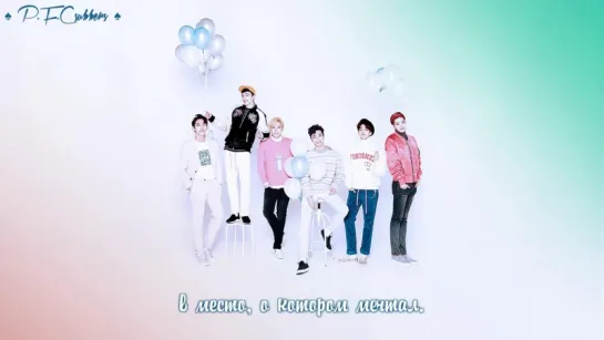 B.A.P - Today [рус.саб]