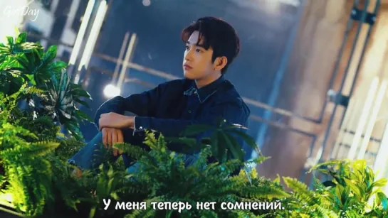 [MV] GOT7 - Never Ever(рус.саб)