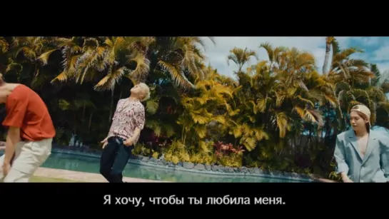 WINNER – LOVE ME LOVE ME рус. саб