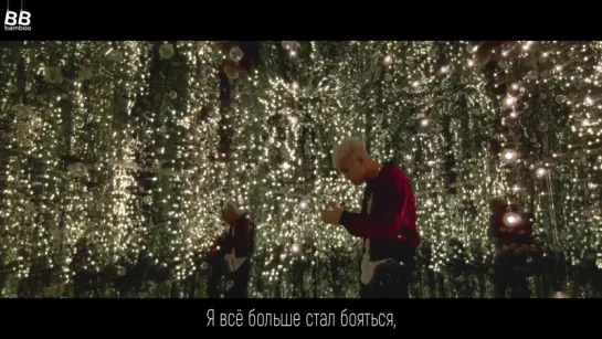 [BAMBOO рус.саб] TAEYANG – WAKE ME UP