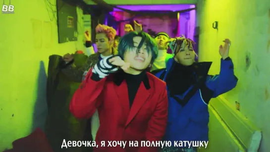 [BAMBOO рус.саб] BIGBANG – FXXK IT