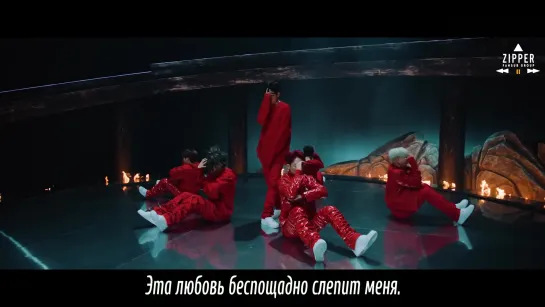 iKON - Dive [рус.саб]