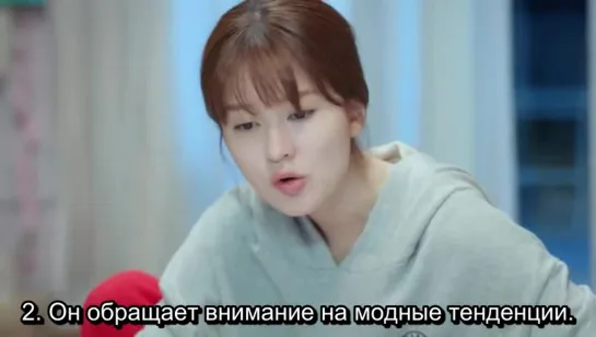 Отрывок 12 серии Моя девушка / My Girlfriend / 我不能恋爱的女朋友 (2019)