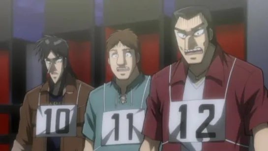 Кайдзи 11 серия Gyakkyou Burai Kaiji: Ultimate Survivor / Gambling Apocalypse Kaiji 2007