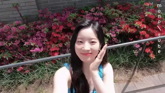 220525 Dahyun-Free EP.2 @ Monotube