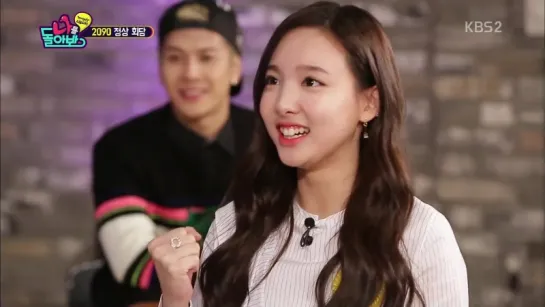 160129 KBS2 A Look at Myself @ Nayeon