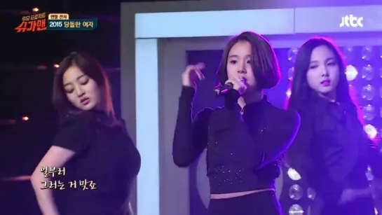 151229 Chaeyoung, Jihyo, Nayeon & Tzuyu performing 'Daring Women' @ Sugarman