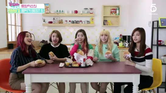 TWICE -  The Ranking Is Up To Me! Ep02 @ Hamburger best 5