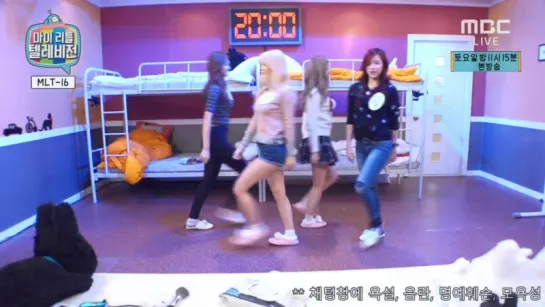 151122 Momo, Sana, Mina, Tzuyu @ My Little TV