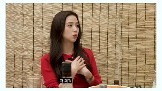 JISOO (BLACKPINK) @ My Alcohol Diary EP.14