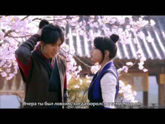 [BELOVED Onnies] Книга девяти домов / Gu Family Book (4/24)