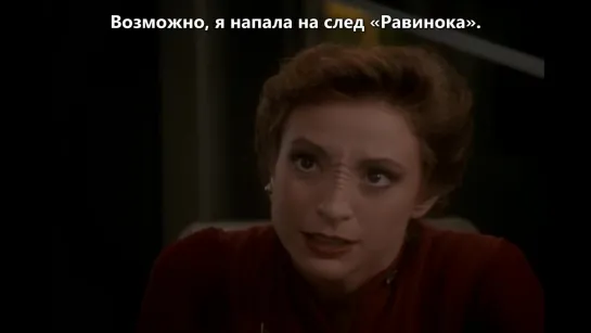 ◀Star Trek DS9▶ S04E04 Indiscretion