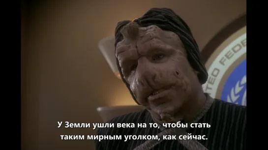 ◀Star Trek DS9▶  S04E10 Одо демонстрирует опасность метаморфов