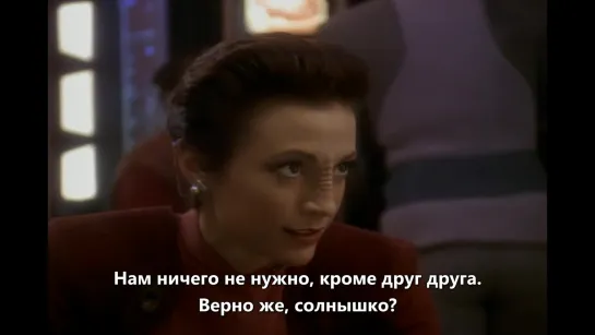 ◀Star Trek DS9▶  S03E08