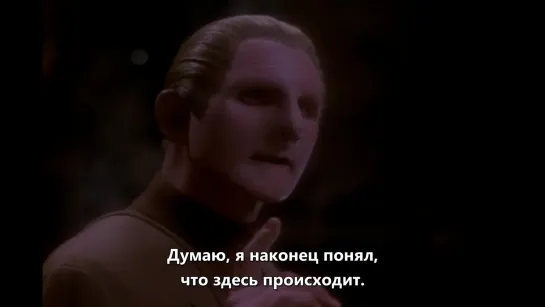 ◀Star Trek DS9▶  S03E14 Одо и псевдо-Кира.