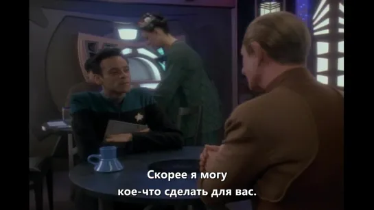 ◀Star Trek DS9▶ S03E16 Одо подбадривает Башира