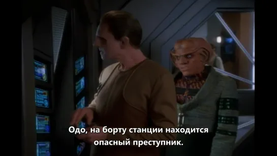 ◀Star Trek DS9▶  Одо и Кварк S02E06