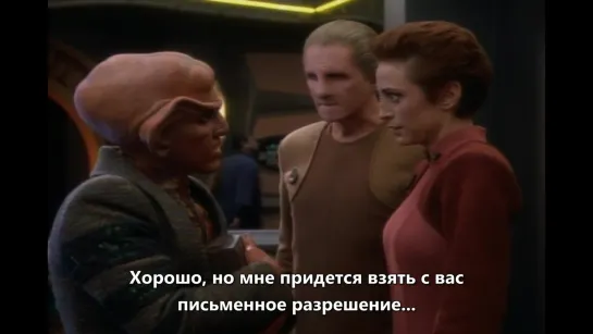 ◀Star Trek DS9▶ Одо, Кира, Кварк  S02E24