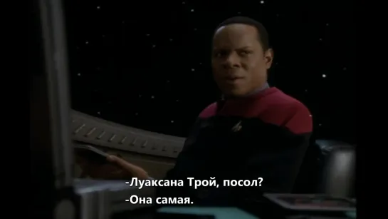 ◀Star Trek DS9▶  Одо и Сиско о Луаксане  S01E16